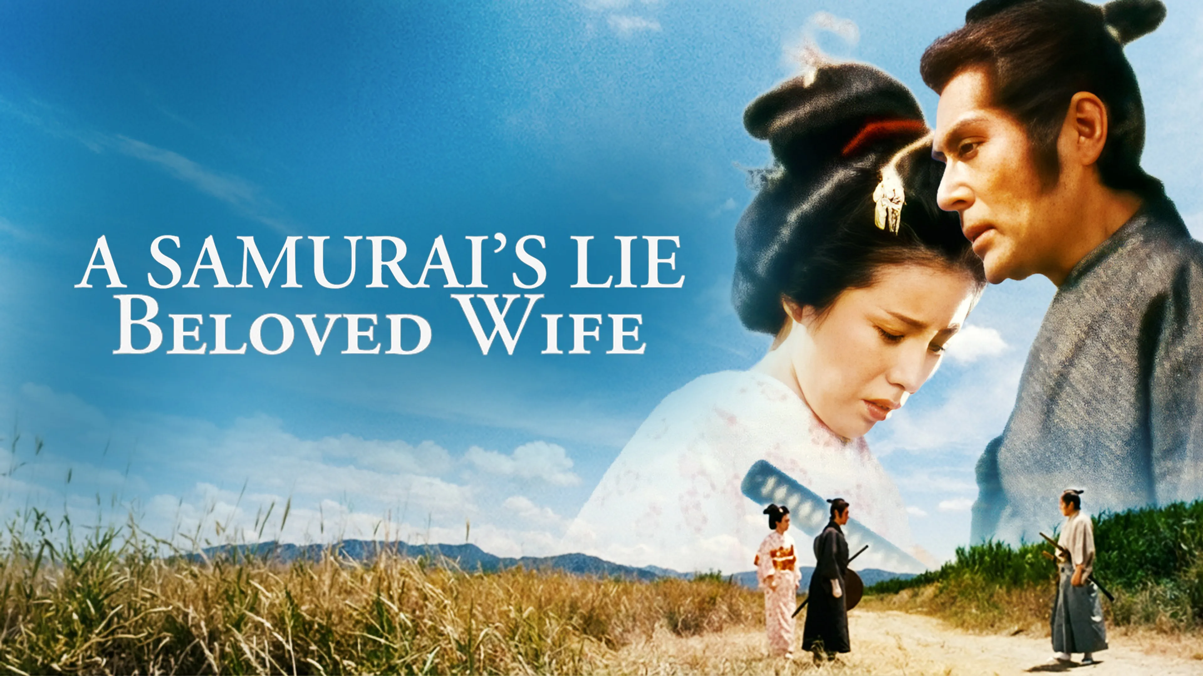 Title poster image